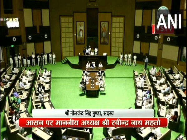 Jharkhand Assembly (Source: Jharkhand Assembly)