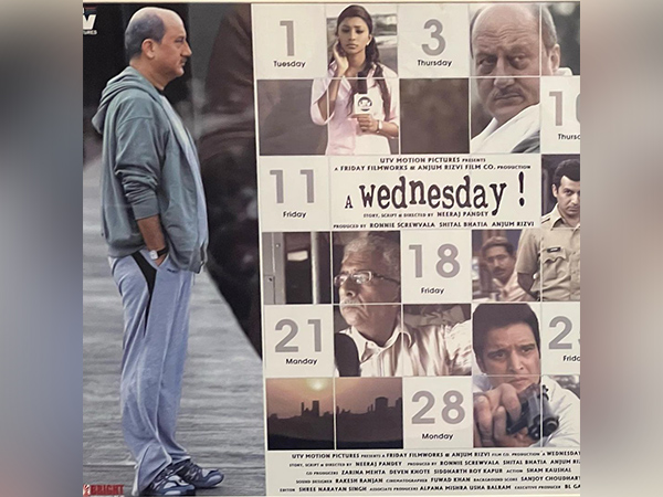 Poster of the film 'A Wednesday'