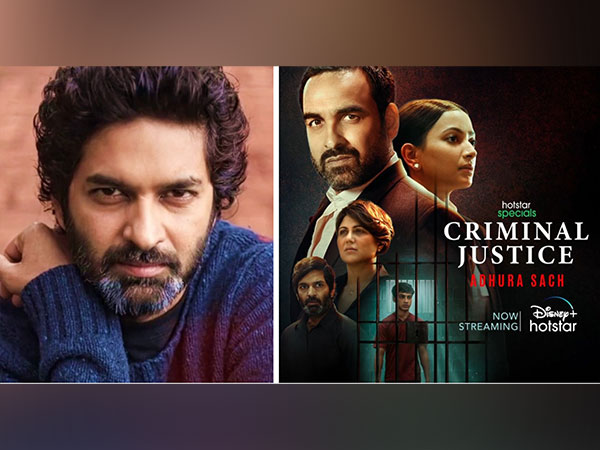 Purab Kohli (Image Source: Instagram) 
