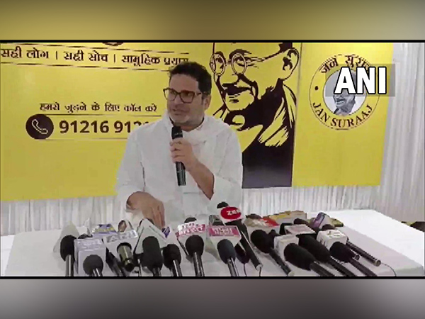 Prashant Kishor (Photo/ANI)