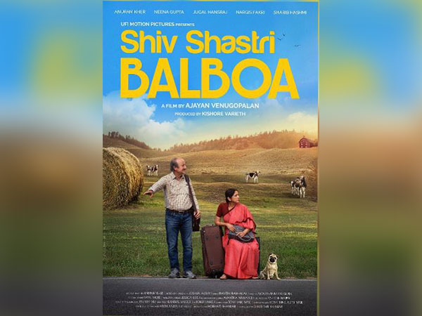 Anupam Kher unveils first look poster 'Shiv Shastri Balboa' (Image Source: Instagram)