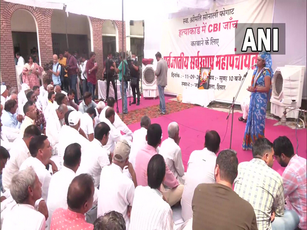  Khap mahapanchayat in Hisar (Image/ANI)