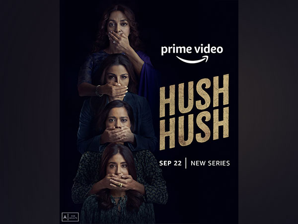 Hush Hush (Image source: Twitter)