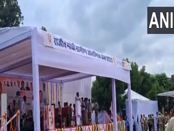 Visual from the event (Photo/ANI) 