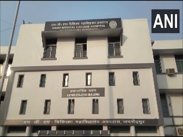 MGM Medical College and Hospital, Jamshedpur (Photo/ANI)