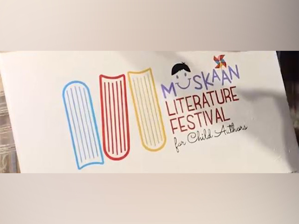 Logo of Muskan Literature Festival (Photo/Organisers)