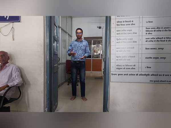 Yash Sahoo, elder son of Udaipur tailor who was beheaded in broad daylight (Photo/ANI)