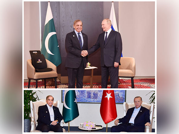 Pakistani Prime Minister Shehbaz Sharif along with other SCO leaders  