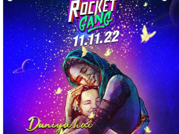Rocket Gang poster (Image Source: Instagram)