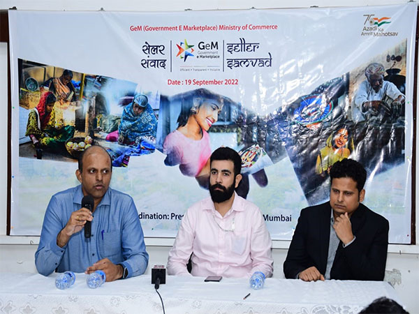 Participants at GeM Seller Samvad. (photo/PIB)