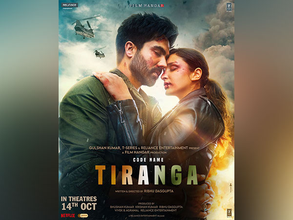 Poster of Code Name Tiranga (Image source: Instagram)