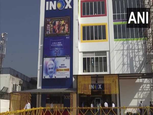 Kashmir's first multiplex opens