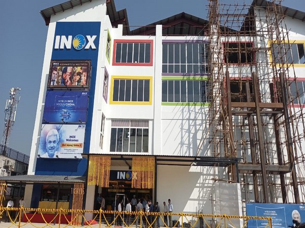 Visual of multiplex in Srinagar (Photo/ANI) 