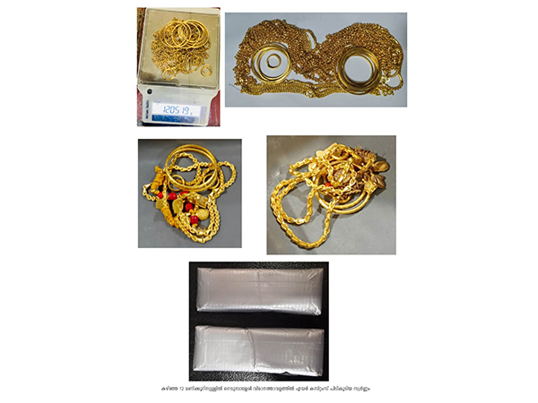 Seized gold by Customs