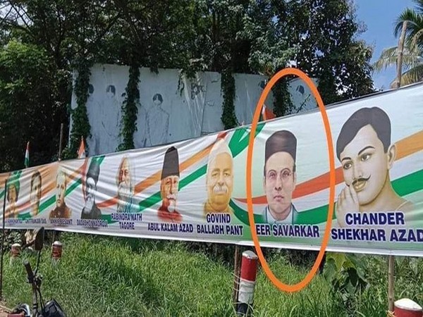Congress poster with Veer Savarkar (Photo: Amit Malviya Twitter handle) 