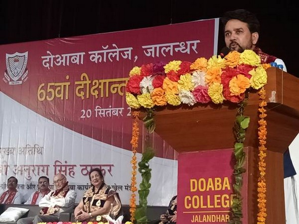 Union Minister Anurag Thakur (Photo: PIB)