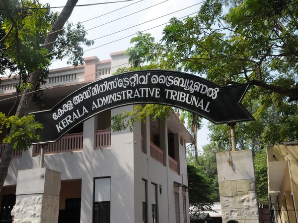 Kerala Administrative Tribunal (Photo:Website/https://keralakaumudi.com) 