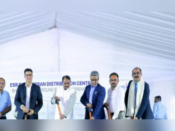 Minister of State for MSME Bhanu Pratap Singh Verma (File Photo/ANI)