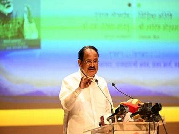 Former Vice President M Venkaiah Naidu. (Photo: PIB)