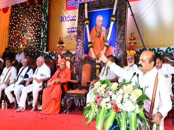 Visual of Karnataka CM Bommai at the event (Photo Credit: Twitter @BSBommai)