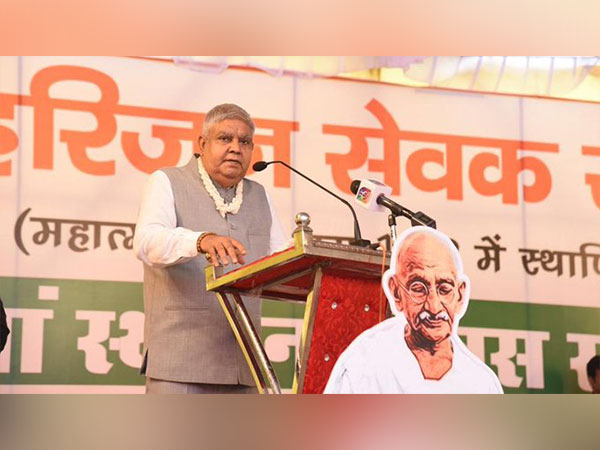 Vice President Jagdeep Dhankhar (Photo: Vice President of India Twitter)