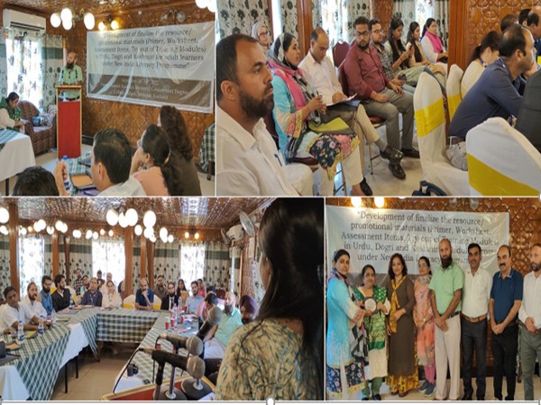 Five day workshop aiming to implement recommendations of education policy on ground level held in J&K's Srinagar
