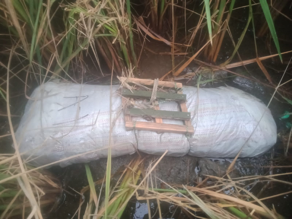 Packet found in the Ferozepur District (Photo/ANI)