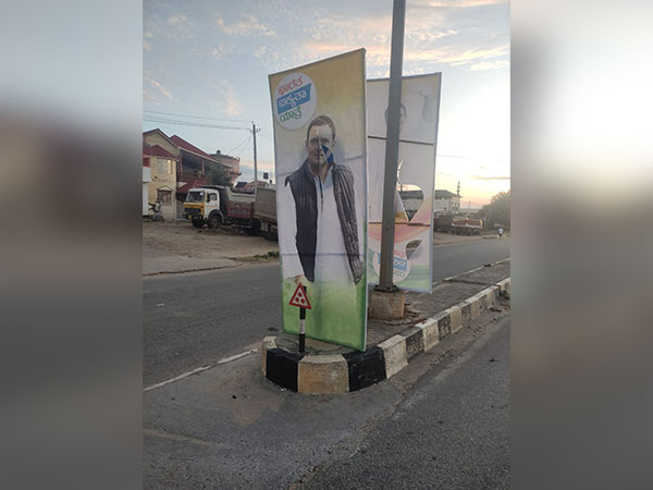 Image of Flexes that were torn (Photo/ANI)