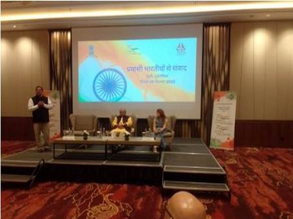 Visual from the meet (Photo/PIB)