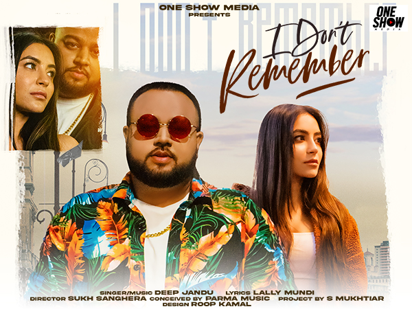 I don't remember, out now 