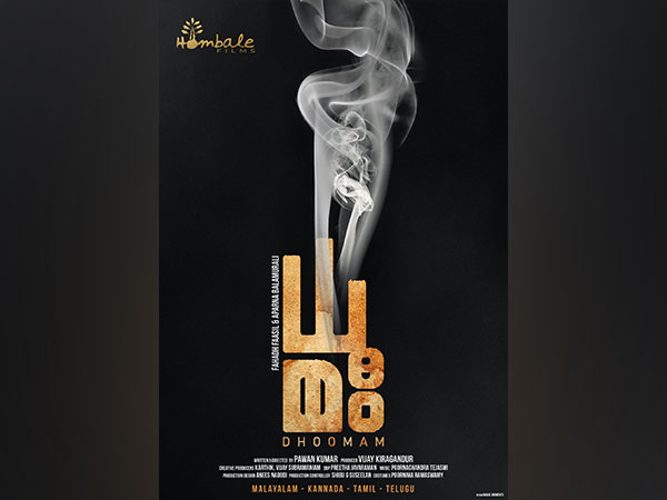 Dhoomam poster (Image source: Instagram)