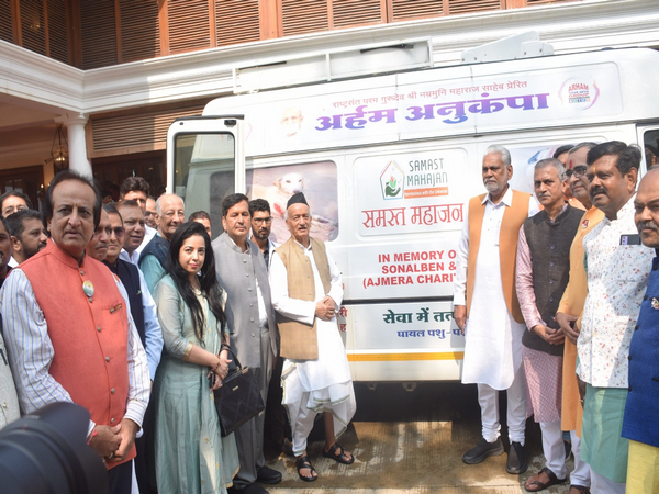 Maharashtra Governor Bhagat Singh Koshyari and Union Minister of Fisheries, Animal Husbandry and Dairying Parshottam Rupala 