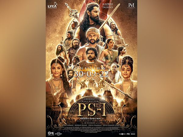 Ponniyin Selvan (Image source: Twitter)