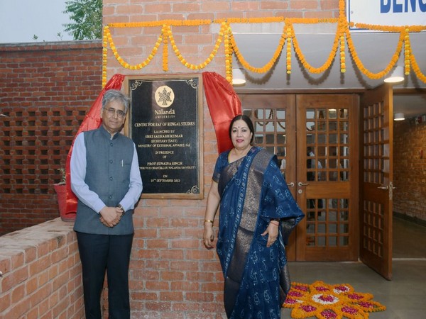 Nalanda University launches research centre for Bay of Bengal (Photo/ANI)