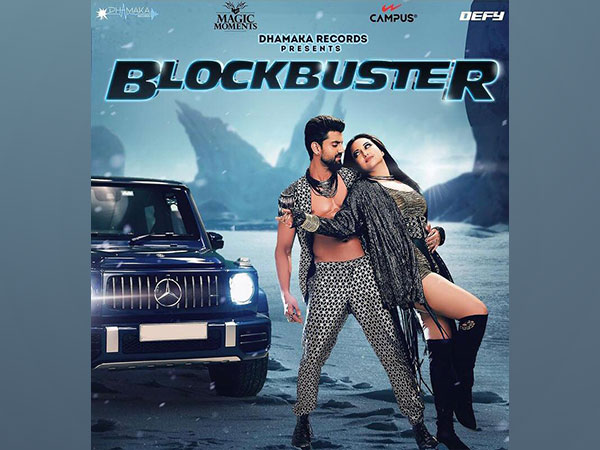 Sonakshi Sinha and Zaheer Iqbal (Image source: Instagram)