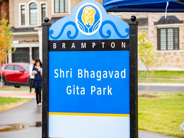 Shri Bhagvad Gita Park in Brampton