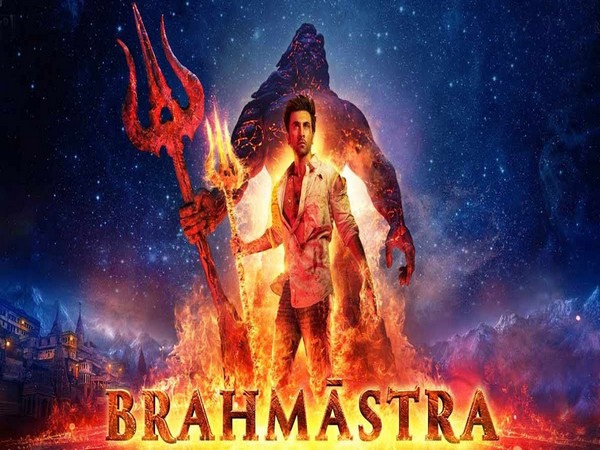 Poster of Brahmastra (Image source: Instagram)