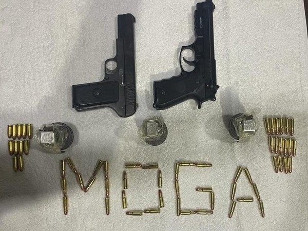 Recovered hand-grenades and weapons (Image/ANI)