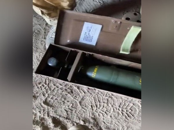 Ukraine's ammunitions coming from Pakistan: Report (Photo Credit: Ukraine Weapons Tracker's Twitter)