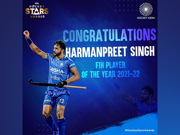 Harmanpreet Singh (Photo: Hockey India)