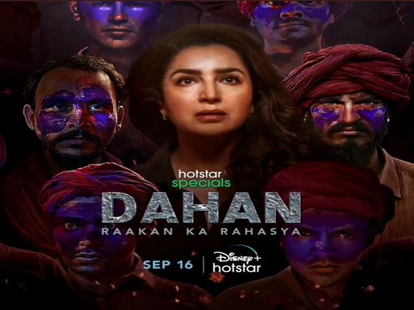 Dahan poster (Image source: Twitter)