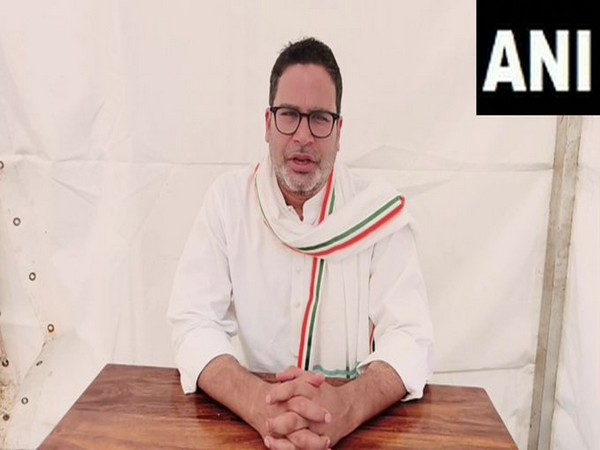 Poll strategist Prashant Kishor (Photo/ANI)