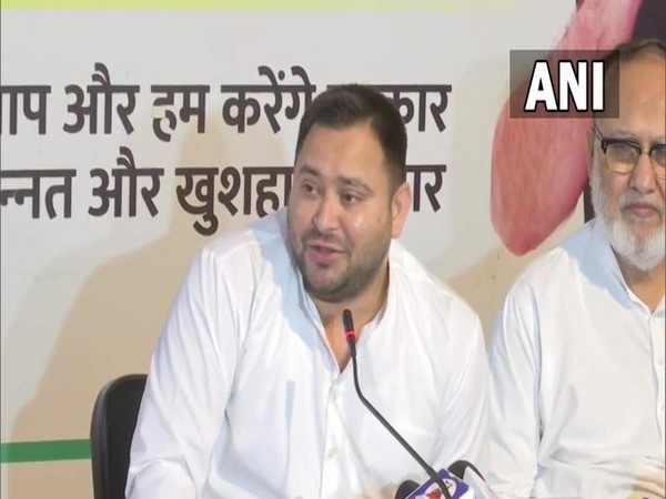 Bihar Deputy Chief Minister Tejashwi Yadav (File Photo/ANI)