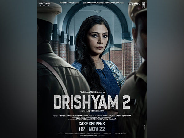 Tabu's look from Drishyam 2 (Image source:  Instagram)