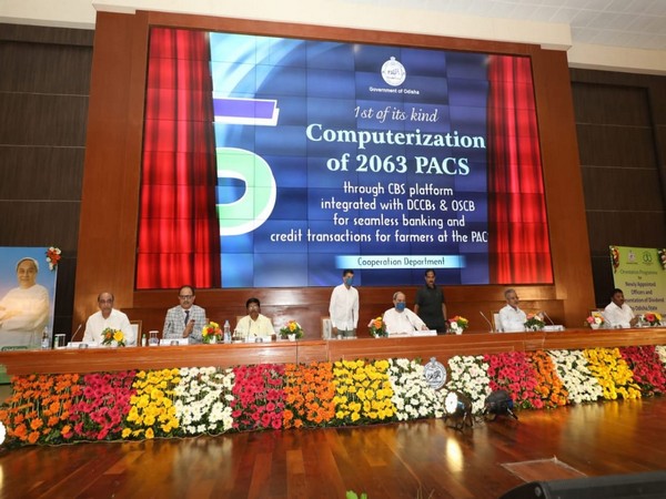 384 banking assistants inducted in 15 district central co-operative banks in Odisha (Photo:ANI)