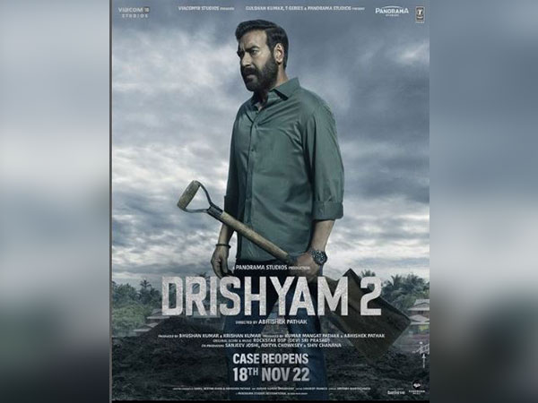 Poster of Drishyam 2 (Image source: Instagram)