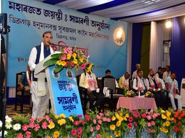 Assam Chief Minister Himanta Biswa Sarma (Photo:Twitter/Himanta Biswa Sarma)