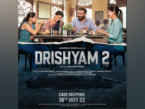 Drishyam 2 poster (Image source: Twitter)