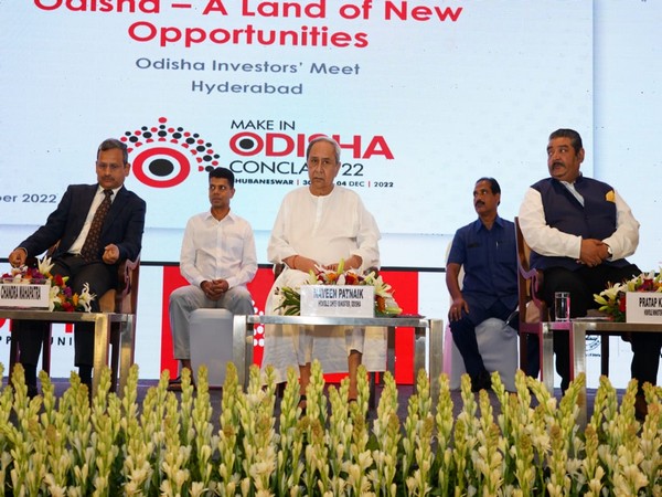 Make in Odisha Conclave 2022