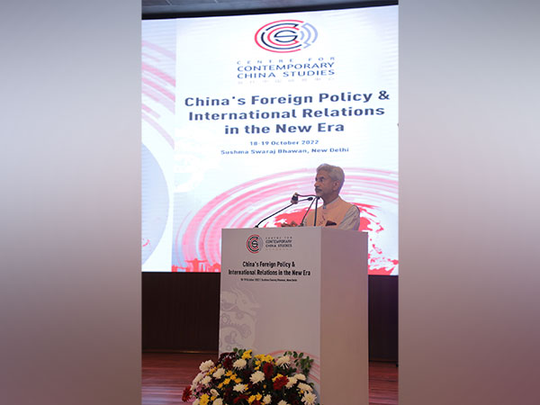 Jaishankar at the conference of the Center for Contemporary China Studies (CCCS) (Image Credit: Twitter/@DrSJaishankar)